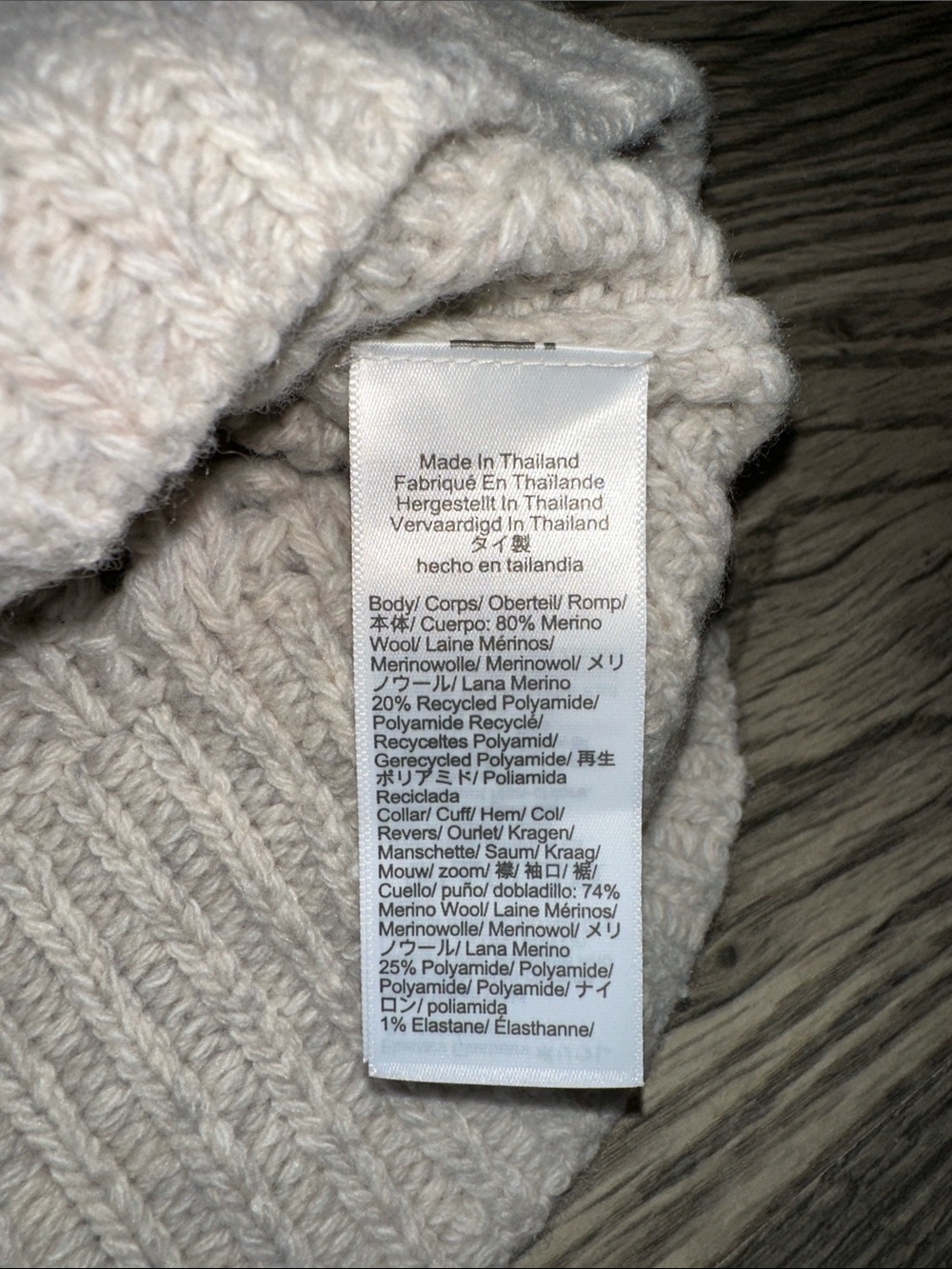 Madewell NWT marled merino wool Cable Knit Sweater mixed‎ Oat marl womens medium - Picture 10 of 13